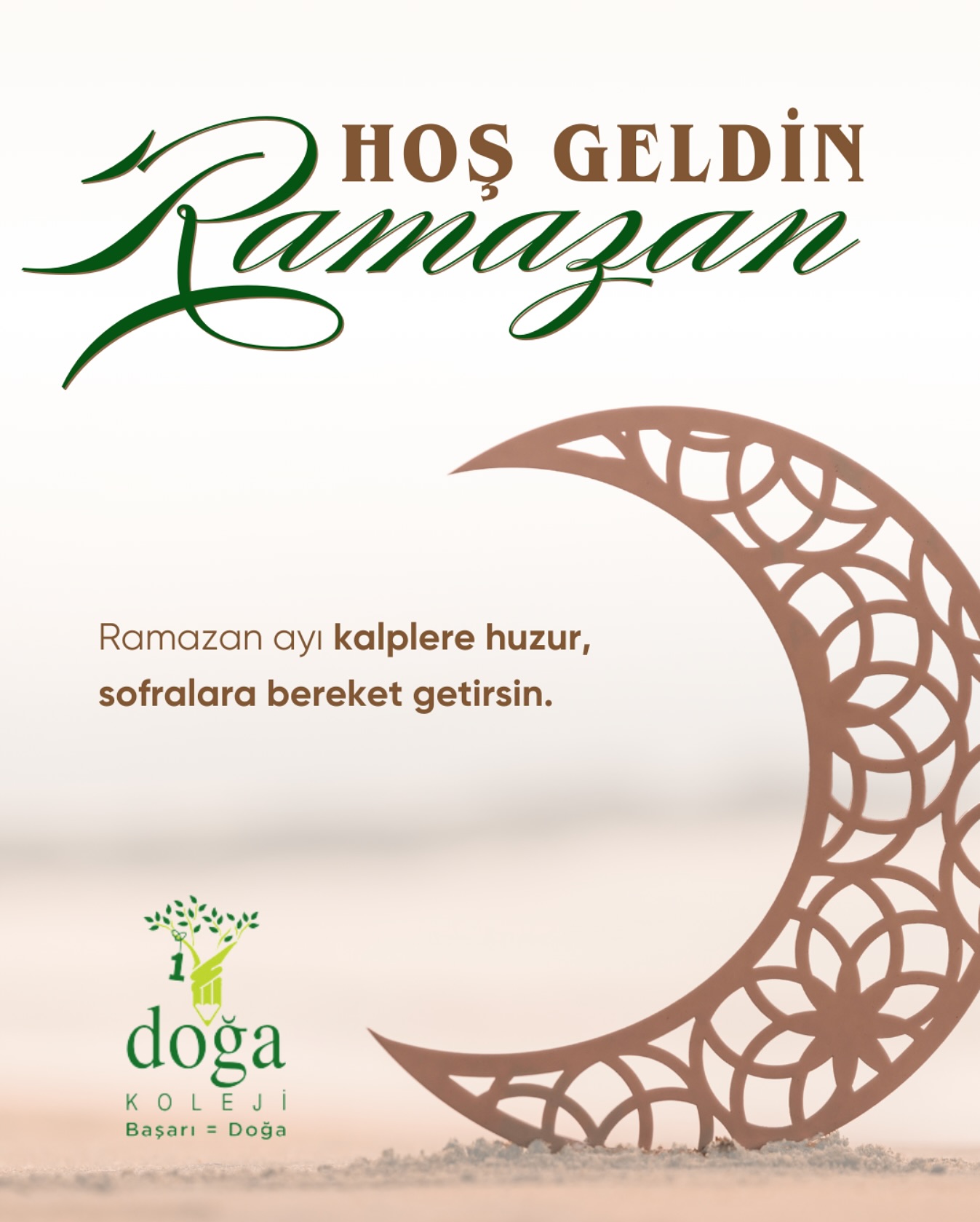 Welcome Ramadan!