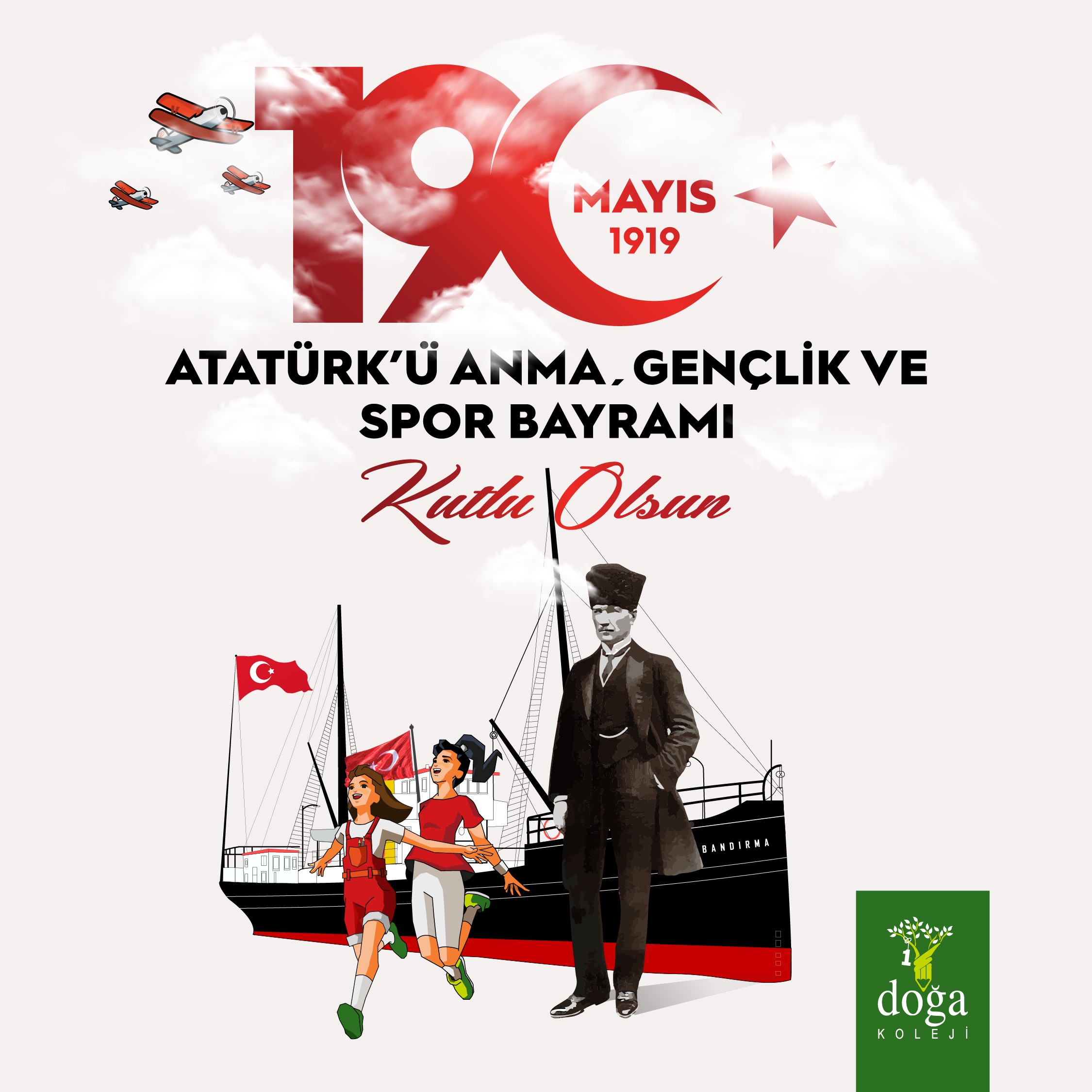 Happy 19 May Commemoration of Atatürk, Youth and Sports Day
